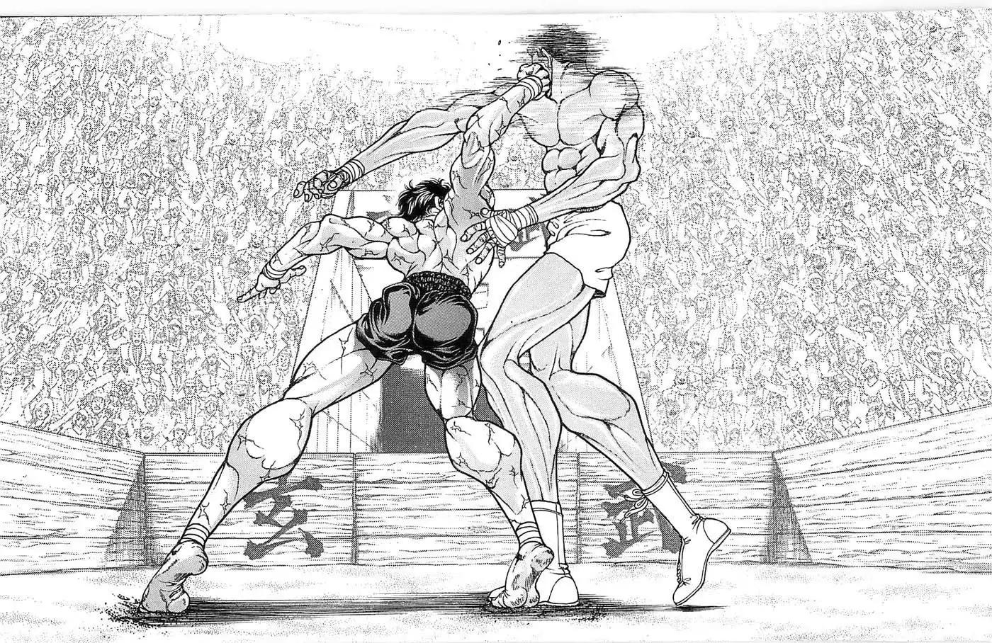 New Grappler Baki Chapter 270 6